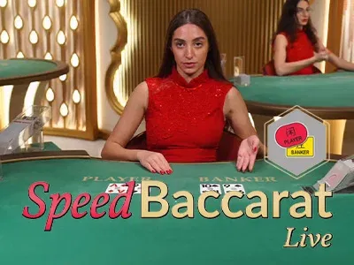 Froze casino