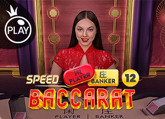 Froze casino